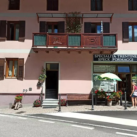La Casa Di Nonna Lia Apartment *